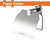 WADFOW BANHO PORTA PAPEL COM TAMPA  WZG1504 Total Herramientas Oficial