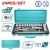 TOTAL JUEGO DE DADOS 1/2 THT121242  24PCS   Total Herramientas Oficial