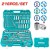 TOTAL KIT FERRAMENTA  THKTHP22166 216PCS Total Herramientas Oficial