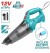TOTAL  ASPIRADOR DE ÍON DE LÍTIO 12V TVLI2026 Total Herramientas Oficial