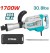 TOTAL MARTELETE  TH217068 1700W HEX 14KG Total Herramientas Oficial