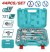 TOTAL KIT DE SOCKET 1/4 E 1/2 THT421441 44PCS Total Herramientas Oficial