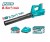 TOTAL SOPRADOR ASPIRADOR 20V TABLI203235 Total Herramientas Oficial