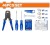 WADFOW ALICATE DE REDE WHS2B46  46PCS Total Herramientas Oficial
