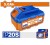 WADFOW BATERIA 20V 5.AH LED INDICADOR DE CARGA WLBP550 Total Herramientas Oficial