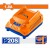 WADFOW CARREGADOR DE BATERIA 1.8AH WFCP518 Total Herramientas Oficial