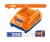 WADFOW CARREGADOR DE BATERIA 1.8AH WFCP518 Total Herramientas Oficial