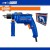 WADFOW FURADEIRA 650W  13MM WMD15651   Total Herramientas Oficial