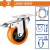 WADFOW RODA GIRATÓRIA COM FREIO 3 WJL2333 Total Herramientas Oficial