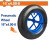 WADFOW RODA DE CARRINHO A AR REFORÇADO PRETO 16  WWL1301 Total Herramientas Oficial
