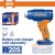 WADFOW PISTOLA DE CALOR 300/550°C WKH1501 20V Total Herramientas Oficial