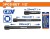 WADFOW CONJUNTO DE BARRA DE EXTENSÃO  3PCS  WMS7403 Total Herramientas Oficial