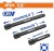 WADFOW CONJUNTO DE BARRA DE EXTENSÃO  3PCS  WMS7403 Total Herramientas Oficial