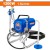 WADFOW PULVERIZADOR DE TINTA AIRLESS 1200W   WAY1A10 Total Herramientas Oficial