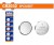 WADFOW BATERIAS CR2032 3V WJX2K32 Total Herramientas Oficial