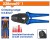 WADFOW ALICATE DE CRIPAGEM DE TERMINAL ISOLADO  9 WCP3609 Total Herramientas Oficial