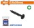 WADFOW PARAFUSO DE GESSO  3.5X25MM  200PCS  WXS1912  Total Herramientas Oficial