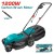 TOTAL CORTA GRAMA  1200W  TGT612131    Total Herramientas Oficial