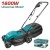 TOTAL  CORTA GRAMA 1600W  TGT616152         Total Herramientas Oficial