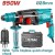 TOTAL  MARTLETE  TH309288-2  950W SDS PLUS Total Herramientas Oficial