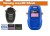 WADFOW MÁSCARA DE SOLDADURA AUTO-ESCURECIDA  WWH2501 Total Herramientas Oficial