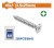WADFOW PARAFUSOS DE METAL AUTO-ROSCANTE PHILLIPS 3.5X25MM  WXSC914 250PCS Total Herramientas Oficial