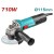 TOTAL AMOLADORA ANGULAR   710W  TG10711576 Total Herramientas Oficial