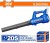 WADFOW  SOPRADOR SEM FIO 20V  WBLP520     Total Herramientas Oficial