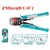 TOTAL ALICATE DE DESCASCADOR DE FIOS THT15246 210MM Total Herramientas Oficial