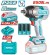 TOTAL CHAVE DE  IMPACTO TIWLI2085 1/2 850NM 2B BL Total Herramientas Oficial