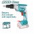 TOTAL PARAFUSADEIRA DRYWALL 20V  TDSLI2042006 Total Herramientas Oficial