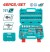 TOTAL KIT FERAMENTAS CONJUNTO DE SOCKET 46 PCS THT141462 Total Herramientas Oficial