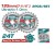TOTAL DISCO DE CORTE TCT SERRA 185MM   TAC2331853 Total Herramientas Oficial