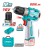 TOTAL PARAFUSADEIRA 16V  60NM  TDLI16682 Total Herramientas Oficial
