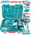 TOTAL FURADEIRA DE IMPACTO COM CONJUNTO DE FERRAMENTAS 165PCS THKTHP11652  Total Herramientas Oficial