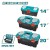 TOTAL CAIXA DE FERRAMENTAS 3PCS  TPBXK0031  Total Herramientas Oficial