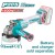 TOTAL ESMIRILHADEIRA ANGULAR  20V TAGLI221153  MOTOR SEM ESCOVAS Total Herramientas Oficial