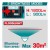 TOTAL REFLETOR LED 20W  TWLI2025 Total Herramientas Oficial