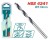 TOTAL BROCA TAC1200704  7.0X135MM Total Herramientas Oficial