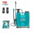 TOTAL PULVERIZADOR 16L  THSPP41602  Total Herramientas Oficial