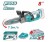 TOTAL MOTORSERRA 20V 8 TGSLI20851 MOTOR SEM ESCOVAS Total Herramientas Oficial