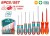 TOTAL  KIT CHAVE FENDA 8PCS  TKSDS0836 Total Herramientas Oficial