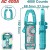 TOTAL PINÇA AMPERÍMETRO  AC 400A  TMT762001 Total Herramientas Oficial