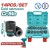 TOTAL JOGO DE SOCKET DE IMPACTO 14 PCS  THISTD12141  Total Herramientas Oficial