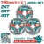 TOTAL CONJUNTO DE DISCOS TCT  TAC236140  3PCS  Total Herramientas Oficial