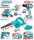 TOTAL COMBO FERRAMENTAS ELÉTRICAS  3PCS 20V TOSLI241192  Total Herramientas Oficial
