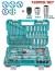 TOTAL  KIT DE FERRAMENTAS DE CONJUNTO DE DADOS THKTHP21396 139PCS Total Herramientas Oficial