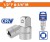 WADFOW ADAPTADOR DE SOQUETE 1/2  WSC9212 Total Herramientas Oficial