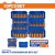 WADFOW CONJUNTO DE BROCAS PARA CHAVE DE IMPACTO 50PCS WSV2005 Total Herramientas Oficial