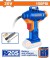 WADFOW COMPRESOR DE AR 20V 150PSI  WLN2520 Total Herramientas Oficial